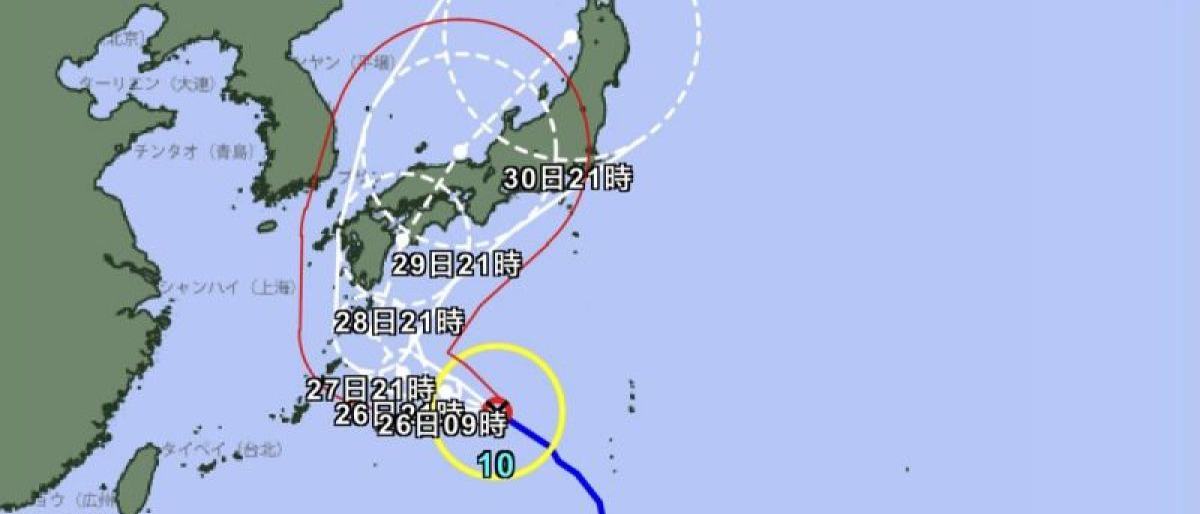 BMKG: Gempa M6,8 di Jepang tak berpotensi tsunami di Indonesia