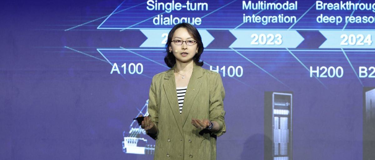 CDO ZTE Cui Li Jadi Pembicara di MWC Shanghai 2026: Menggali Nilai dan Menyikapi Ketidakpastian di Era AI