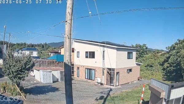 Gempa bumi 6,9 magnitudo melanda lepas pantai Prefektur Iwate, Jepang
