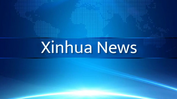 Hurun Index sebut China miliki 381 Unicorn, peringkat kedua di dunia
