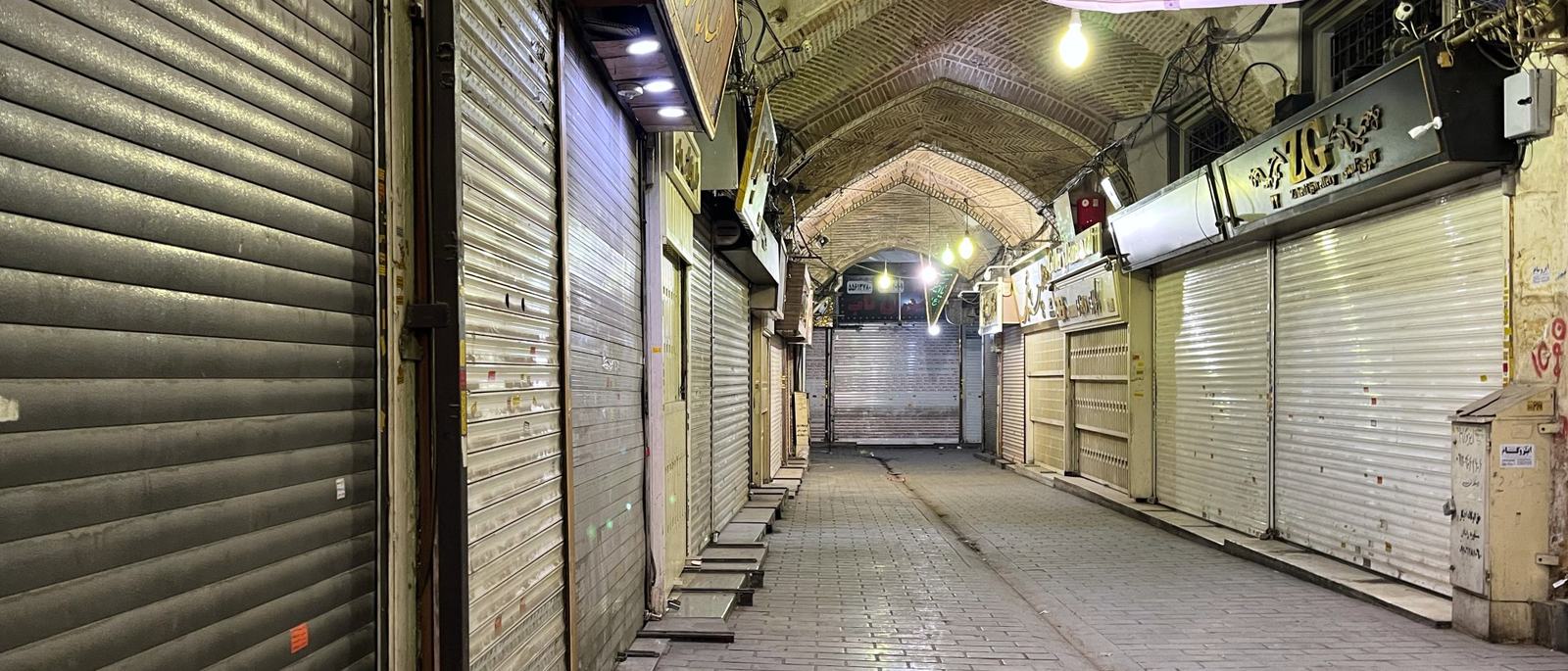 irans-commercial-hubs-became-flashpoints-for-frustration-scrape-1767875794.jpg