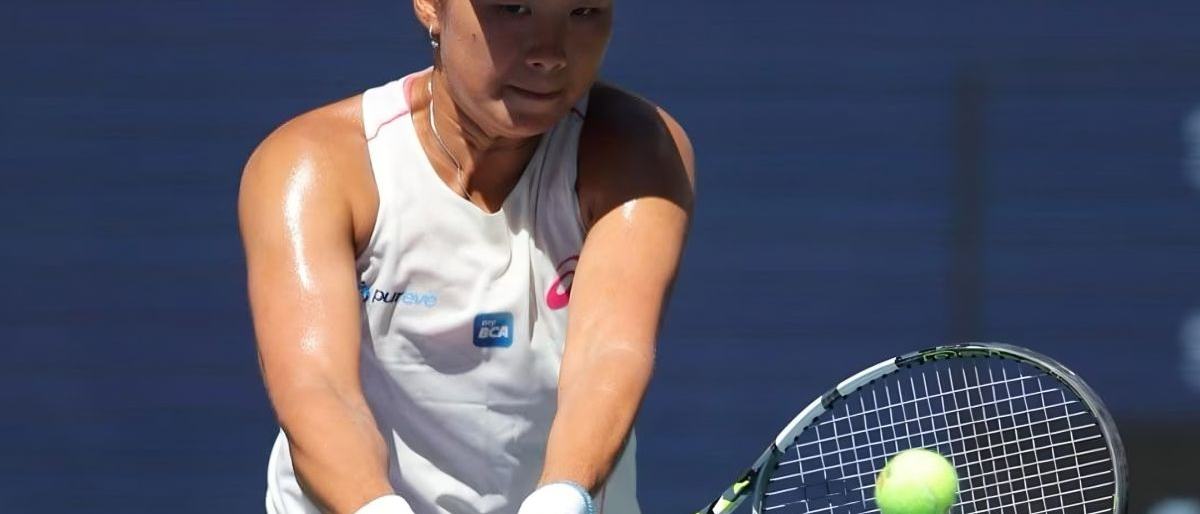 Janice/Chong terhenti di perempat final Eastbourne Open