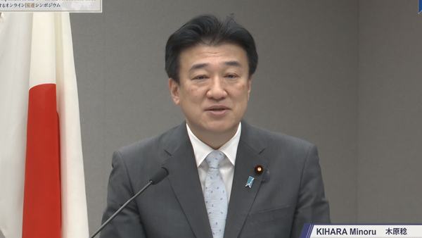 Jepang: Isu penculikan Korut jadi tantangan komunitas internasional