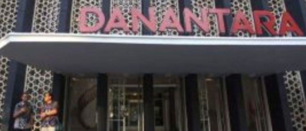 Menjaga reputasi fiskal bond financing Danantara