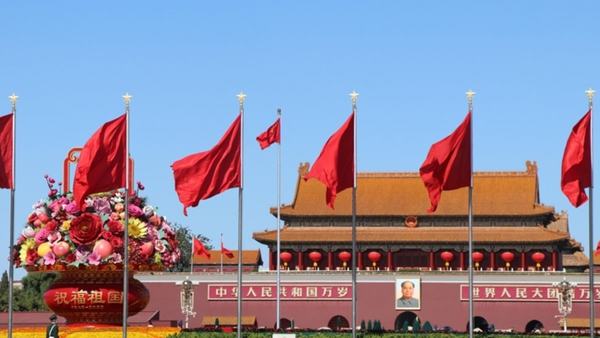Pejabat badan antariksa-industri pertahanan China tersangkut korupsi