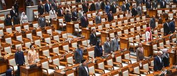 perludem-pilkada-lewat-dprd-bertentangan-dengan-2-putusan-mk-1767702604.jpg