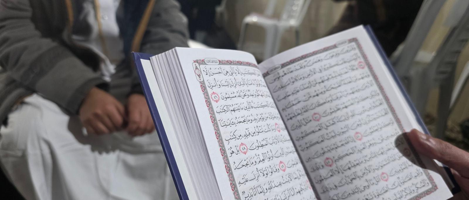 quran-echoes-loudly-as-palestinian-reciters-gather-in-gaza-1773688692.jpg