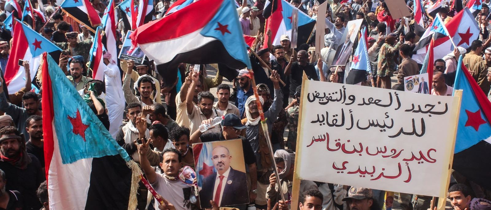 yemeni-govt-says-southern-areas-recaptured-from-separatist-stc-1768075345.jpg